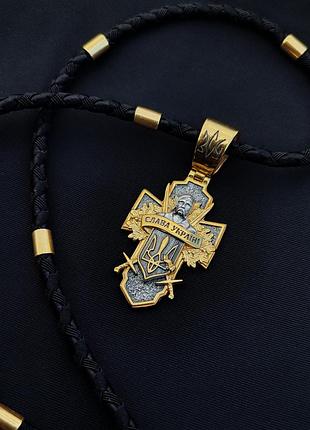 Срібний хрестик "козак" та шнурок зі вставками зі срібла 925 проби з позолотою та чорнінням 866/4глз+кр0208з 65