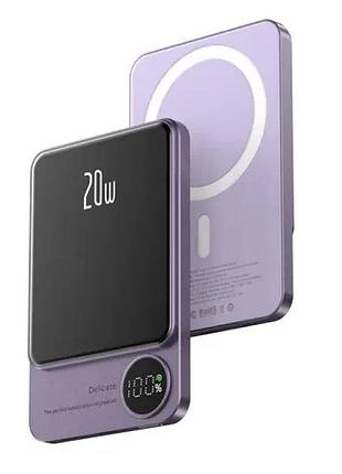 Умб q9 magsafe 20w 5000 mah purple