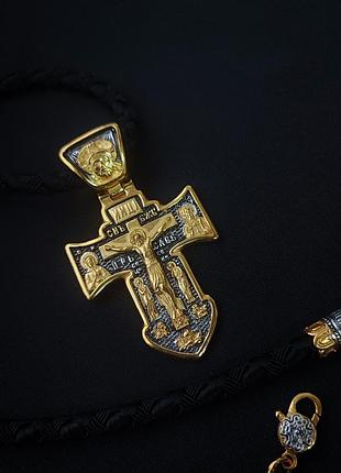 Серебряный крестик и шнурок со вставками из серебра 925 пробы с позолотой и чернением 846/5з+кр0182з 55, 70