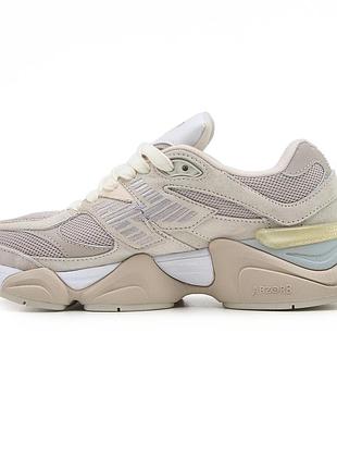 Balance 9060 beige