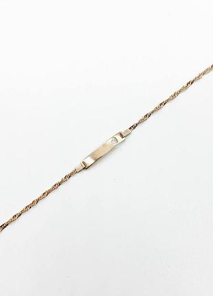 Серебряный браслет, размер 17 см x 0,2 см, вес: 2.6 г