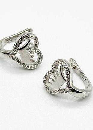 Серебряные серьги с фианитами