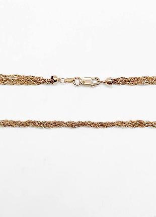 Серебряная цепочка, плетение сингапур, размер 45 см x 0,35 см, вес: 5.9 г