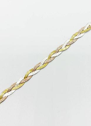 Срібний браслет