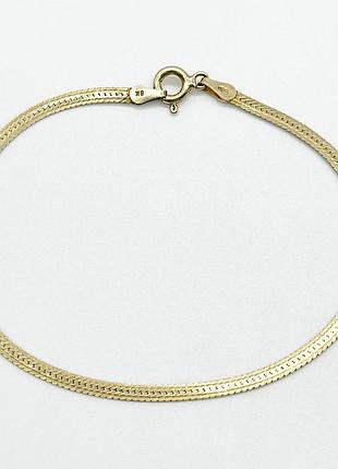 Серебряный браслет