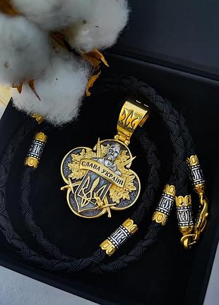 Срібна підвіска "козак" та шнурок зі вставками зі срібла 925 проби з позолотою та чорнінням 846/4з+п0212з 70