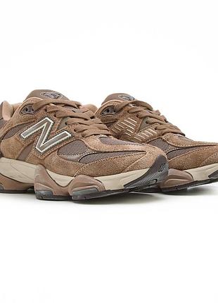 Balance 9060 beige brown 10