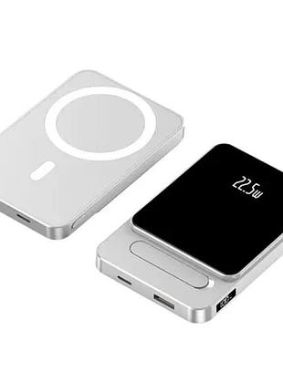 Умб a77 magsafe 22,5w 5000 mah silver