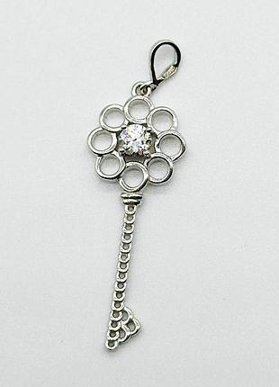 Серебряная подвеска со вставкой swarovski zirconia