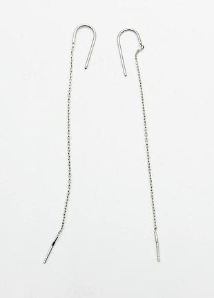 Срібні сережки