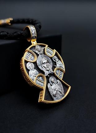 Серебряный крестик с эбеновым деревом и шнурок со вставками из серебра 925 пробы с позолотой 846/5з+кр015ез 65
