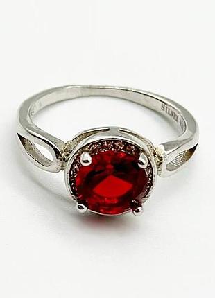 Серебряное кольцо с фианитами, размер 16,0, вес: 2.1 г