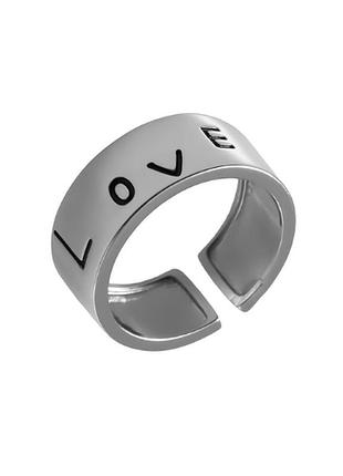 Серебряное кольцо, размер 16,0, вес: 3.9 г