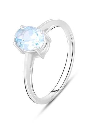Срібне кільце komilfo з натуральним топазом 1.483ct, вага виробу 2,16 г (2059059) 18 розмір