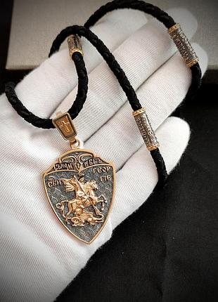 Серебряная ладанка "георгий" и шнурок со вставками из серебра 925 пробы с позолотой и чернью 846/4кп+л0042п 60