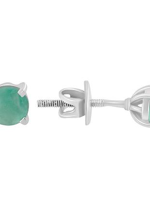 Серебряные серьги komilfo с натуральным изумрудом 0.89ct (2043553)