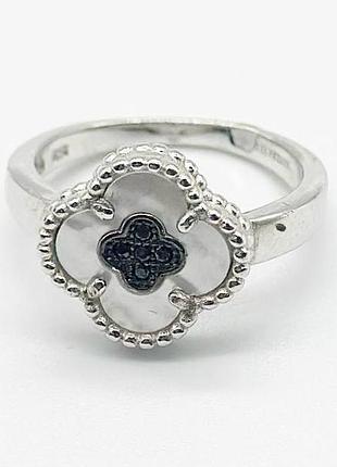 Серебряное кольцо в стиле "van cleef и arpels" со вставкой фианит/перламутр, размер 16,5, вес: 3.1 г