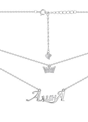 Серебряное колье "алина" со вставкой фианит