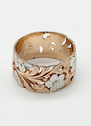 Серебряное кольцо, размер 18,5, вес: 5.4 г