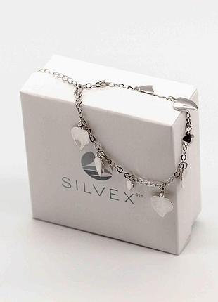 Серебряный браслет с подвесами, размер 16 см x 5 см, вес: 4.2 г