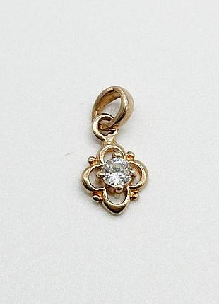 Серебряная подвеска позолоченная со вставкой фианит