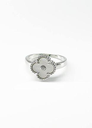 Срібна каблучка в стилі "van cleef та arpels" зі вставкою перламутр/фіаніт, розмір 18,0, вага: 3.1 г