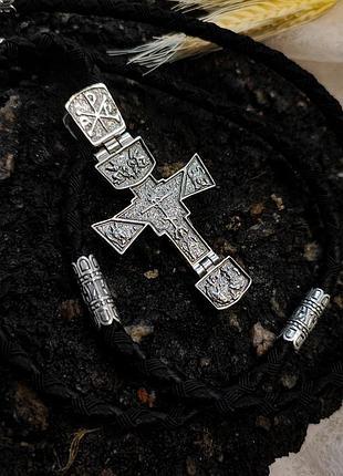 Серебряный крестик и шнурок со вставками из серебра 925 пробы с чернением 846/4+кр0188 50