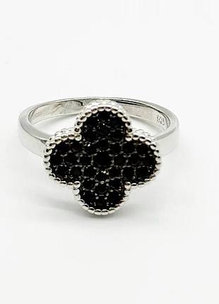 Срібна каблучка в стилі "van cleef та arpels", розмір 17,0, вага: 4.2 г