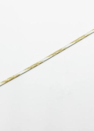Срібний браслет, розмір 19 см x 0,4 см, вага: 9.2 г