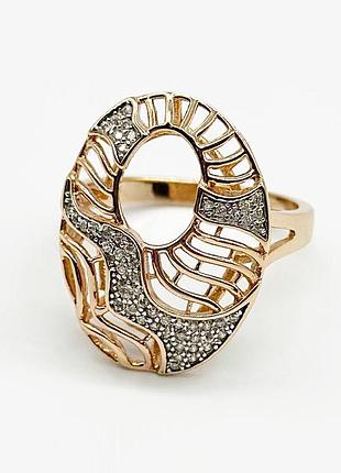 Серебряное кольцо со вставкой фианит, размер 19,5, вес: 3.8 г