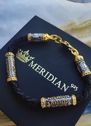 Шелковый браслет с серебряными вставками и окончаниями с позолотой meridian 925 пробы 426/5кз 20.5
