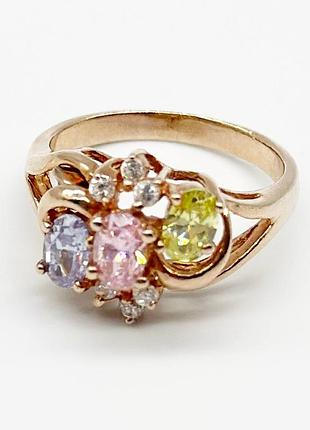 Серебряное кольцо со вставкой фианит