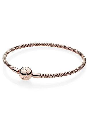 Серебряный браслет pandora
