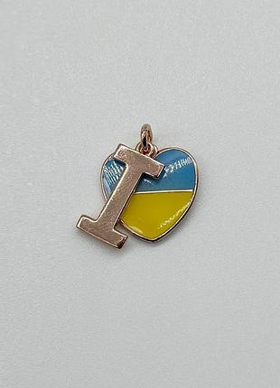 Серебряная подвеска со вставкой эмаль