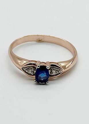 Серебряное кольцо с фианитами