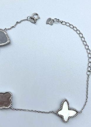 Серебряный браслет в стиле van cleef и arpels со вставкой перламутр