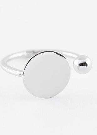 Серебряное кольцо, размер 17,0, вес: 1.5 г