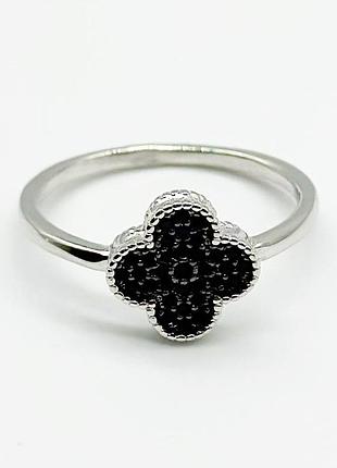 Срібна каблучка в стилі "van cleef та arpels", розмір 18,0, вага: 1.9 г