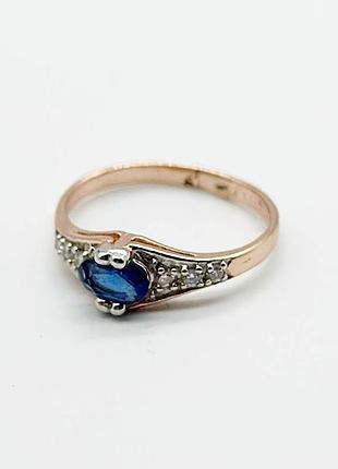 Серебряное кольцо с фианитами, размер 16,5, вес: 1.6 г