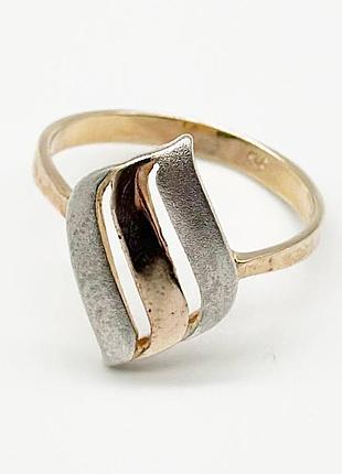 Серебряное кольцо, размер 18,0, вес: 1.9 г