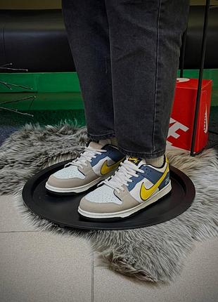 Nike sb dunk low 2