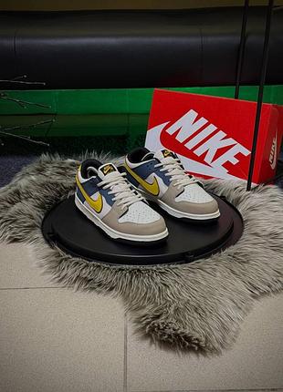 Nike sb dunk low 7