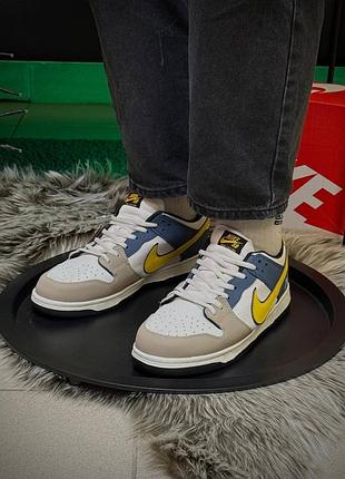 Nike sb dunk low 8