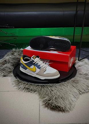 Nike sb dunk low 9