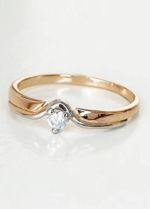 Серебряное кольцо со вставкой фианит