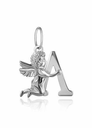 Серебряная подвеска с ангелом буква л