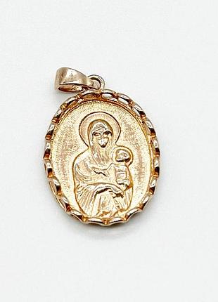 Срібна підвіска "пресвята богородиця з немовлям"