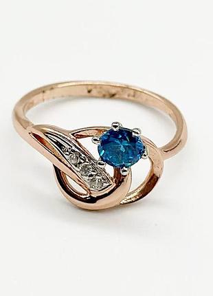 Серебряное кольцо с фианитами