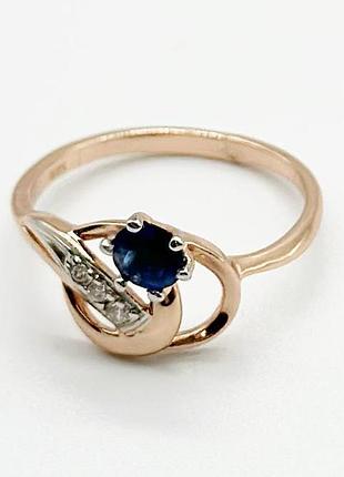 Серебряное кольцо с фианитами