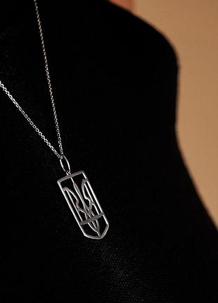 Серебряная подвеска